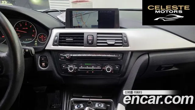 BMW Série 3 (F30) 320d EDEdition 2012 — photo 14 sur 26