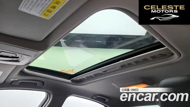 BMW Série 3 (F30) 320d EDEdition 2012 — photo 17 sur 26