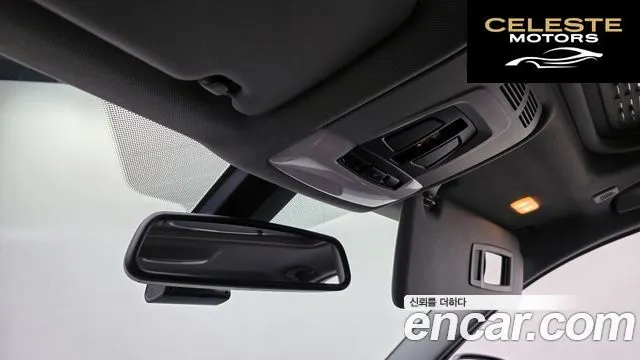 BMW Série 3 (F30) 320d EDEdition 2012 — photo 19 sur 26
