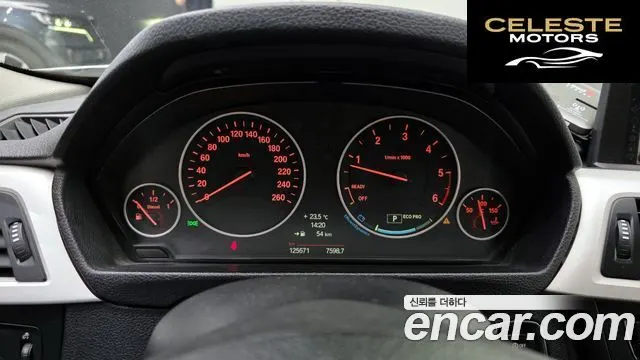 BMW Série 3 (F30) 320d EDEdition 2012 — photo 8 sur 26