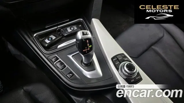 BMW Série 3 (F30) 320d EDEdition 2012 — photo 9 sur 26