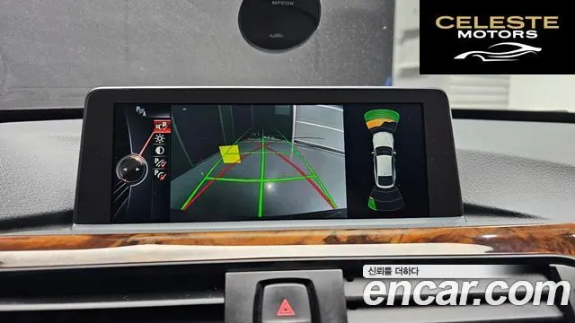 BMW Série 3 GT (F34) GT 320d xDrive 2014 — photo 15 sur 20