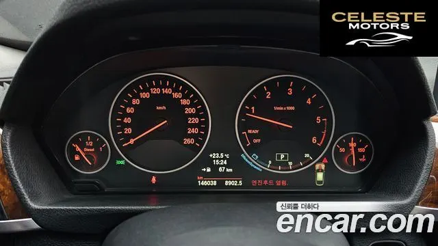BMW Série 3 GT (F34) GT 320d xDrive 2014 — photo 8 sur 20