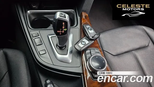 BMW Série 3 GT (F34) GT 320d xDrive 2014 — photo 9 sur 20