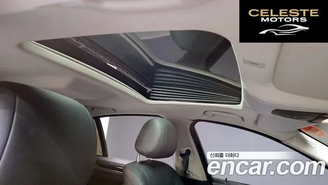 BMW Série 5 (F10) 520d M Aéro Dynamic 2016 — photo 18 sur 20