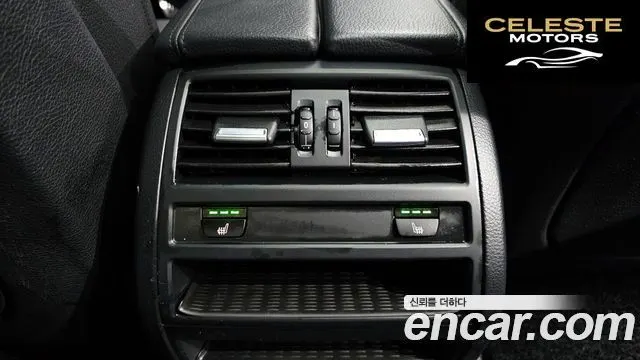 BMW Série 5 (F10) 520d M Aéro Dynamic 2016 — photo 19 sur 20