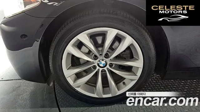 BMW Série 5 (F10) 520d M Aéro Dynamic 2016 — photo 5 sur 20