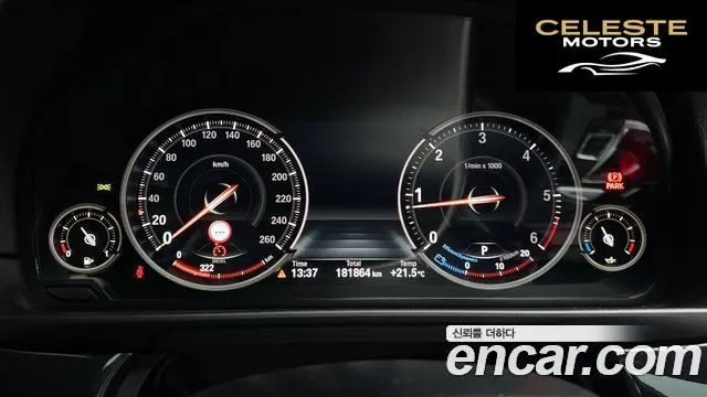 BMW Série 5 (F10) 520d M Aéro Dynamic 2016 — photo 8 sur 20