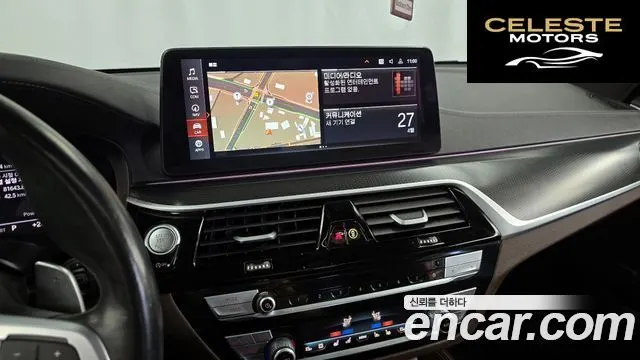 BMW Série 6 GT (G32) 620d M Sport 2023 — photo 12 sur 20