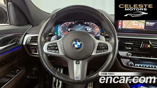 BMW Série 6 GT (G32) 620d M Sport 2023 — photo 13 sur 20