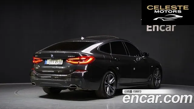 BMW Série 6 GT (G32) 620d M Sport 2023 — photo 2 sur 20