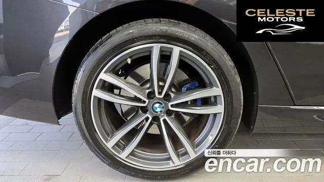 BMW Série 6 GT (G32) 620d M Sport 2023 — photo 5 sur 20
