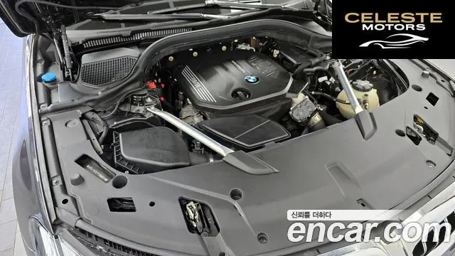 BMW Série 6 GT (G32) 620d M Sport 2023 — photo 6 sur 20