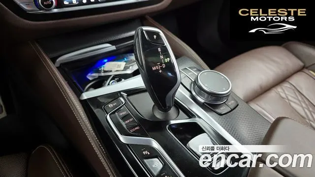 BMW Série 6 GT (G32) 620d M Sport 2023 — photo 9 sur 20