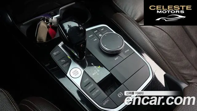 BMW Série 2 Gran Coupé (F44) 218d M Sport 2021 — photo 12 sur 33