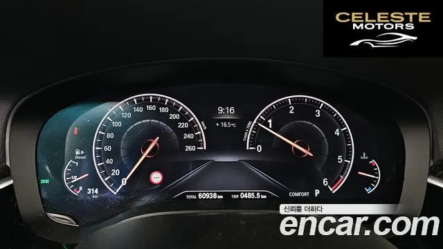 BMW Série 6 GT (G32) 620d xDrive Luxury 2019 — photo 11 sur 33