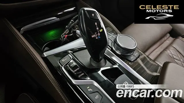 BMW Série 6 GT (G32) 620d xDrive Luxury 2019 — photo 12 sur 33