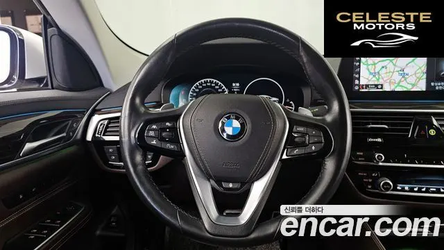 BMW Série 6 GT (G32) 620d xDrive Luxury 2019 — photo 19 sur 33