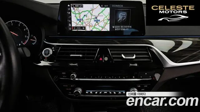 BMW Série 6 GT (G32) 620d xDrive Luxury 2019 — photo 20 sur 33