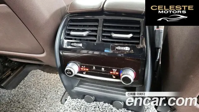 BMW Série 6 GT (G32) 620d xDrive Luxury 2019 — photo 25 sur 33