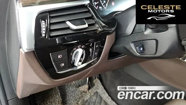 BMW Série 6 GT (G32) 620d xDrive Luxury 2019 — photo 27 sur 33