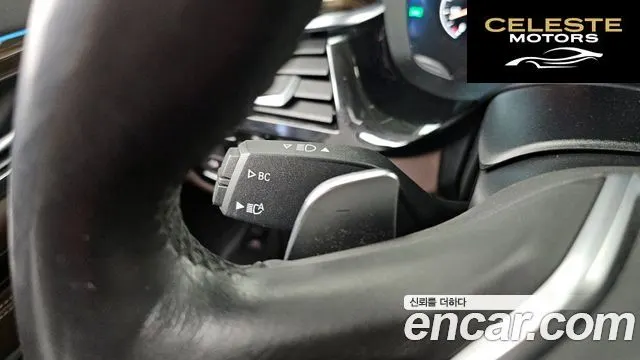 BMW Série 6 GT (G32) 620d xDrive Luxury 2019 — photo 29 sur 33