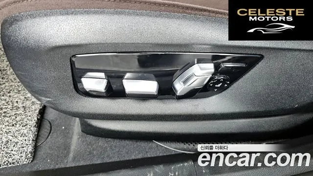 BMW Série 6 GT (G32) 620d xDrive Luxury 2019 — photo 32 sur 33
