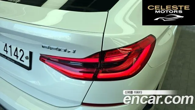 BMW Série 6 GT (G32) 620d xDrive Luxury 2019 — photo 9 sur 33