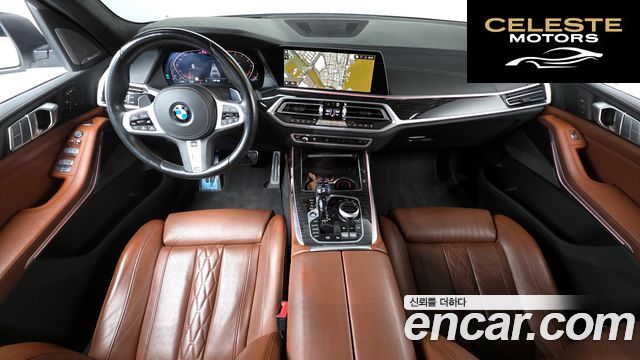 BMW X7 (G07) xDrive 40i M Sport 6 places 2022 — photo 10 sur 36