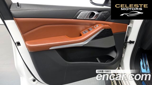 BMW X7 (G07) xDrive 40i M Sport 6 places 2022 — photo 14 sur 36