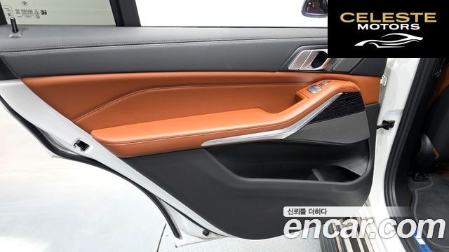 BMW X7 (G07) xDrive 40i M Sport 6 places 2022 — photo 15 sur 36