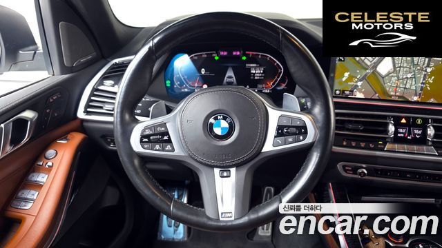 BMW X7 (G07) xDrive 40i M Sport 6 places 2022 — photo 18 sur 36