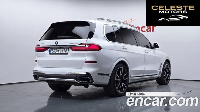 BMW X7 (G07) xDrive 40i M Sport 6 places 2022 — photo 2 sur 36