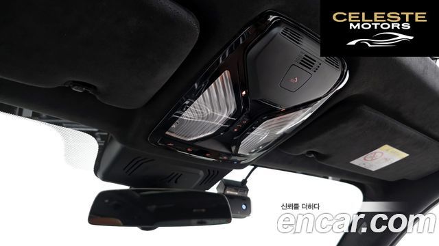 BMW X7 (G07) xDrive 40i M Sport 6 places 2022 — photo 20 sur 36