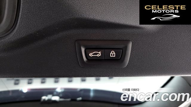 BMW X7 (G07) xDrive 40i M Sport 6 places 2022 — photo 21 sur 36