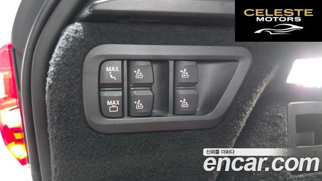 BMW X7 (G07) xDrive 40i M Sport 6 places 2022 — photo 27 sur 36