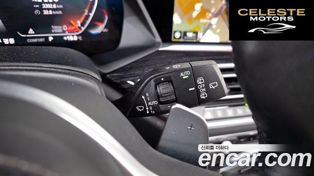 BMW X7 (G07) xDrive 40i M Sport 6 places 2022 — photo 28 sur 36