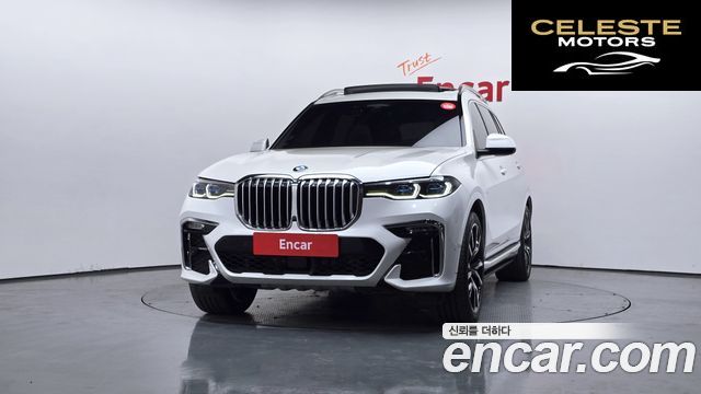 BMW X7 (G07) xDrive 40i M Sport 6 places 2022 — photo 3 sur 36