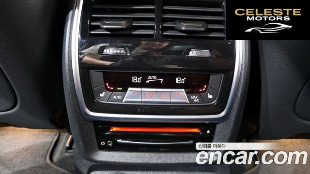BMW X7 (G07) xDrive 40i M Sport 6 places 2022 — photo 30 sur 36