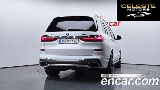 BMW X7 (G07) xDrive 40i M Sport 6 places 2022 — photo 4 sur 36