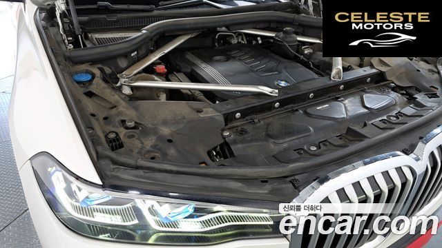 BMW X7 (G07) xDrive 40i M Sport 6 places 2022 — photo 6 sur 36