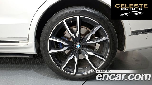 BMW X7 (G07) xDrive 40i M Sport 6 places 2022 — photo 7 sur 36