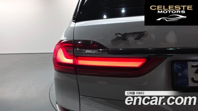 BMW X7 (G07) xDrive 40i M Sport 6 places 2022 — photo 9 sur 36