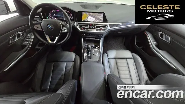 BMW Série 3 (G20) 320i Touring Luxury 2021 — photo 10 sur 34