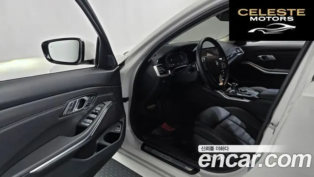 BMW Série 3 (G20) 320i Touring Luxury 2021 — photo 13 sur 34