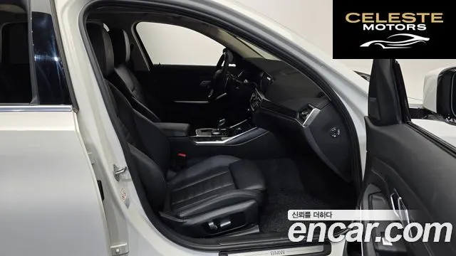 BMW Série 3 (G20) 320i Touring Luxury 2021 — photo 16 sur 34