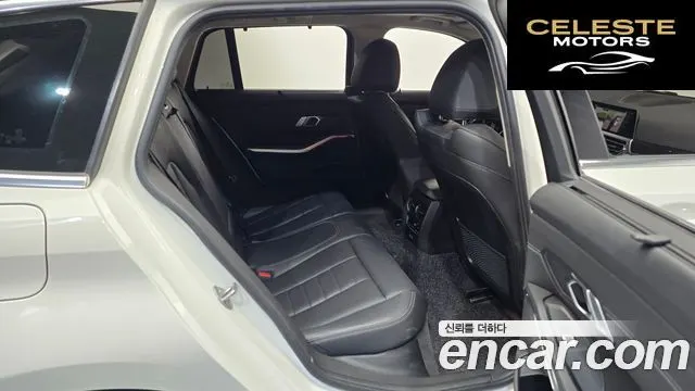 BMW Série 3 (G20) 320i Touring Luxury 2021 — photo 17 sur 34