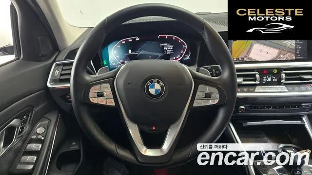 BMW Série 3 (G20) 320i Touring Luxury 2021 — photo 18 sur 34