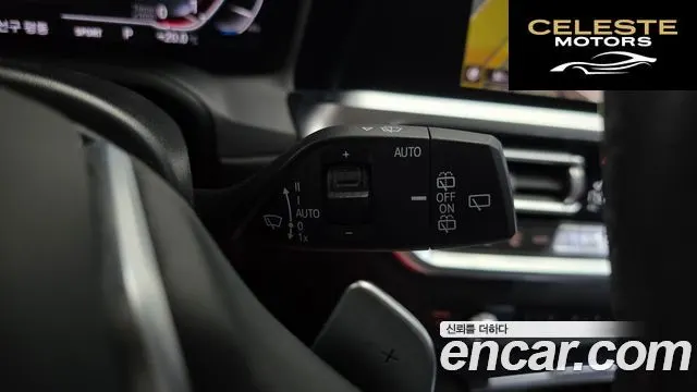 BMW Série 3 (G20) 320i Touring Luxury 2021 — photo 27 sur 34