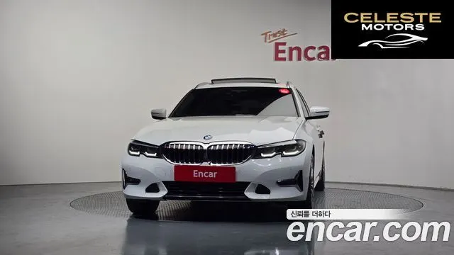 BMW Série 3 (G20) 320i Touring Luxury 2021 — photo 3 sur 34